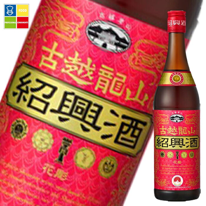 キリン 17度 古越龍山金龍600ml×1ケース（全12本） 送料無料