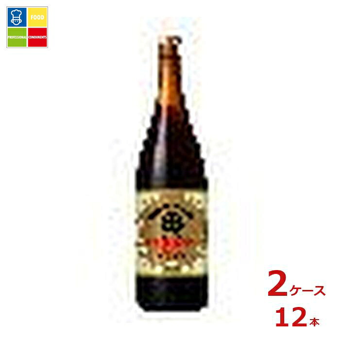 先着限りクーポン付 ヒゲタ 特選うすくちしょうゆ1.8L瓶×2ケース（全12本） 送料無料【co】