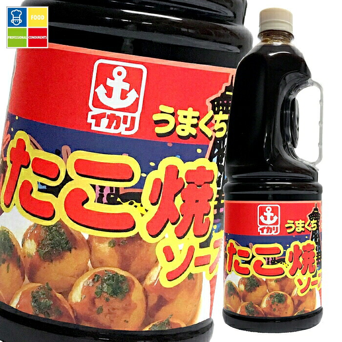 先着限りクーポン付 イカリソース たこ焼ソースうまくち2.1kgハンディパック&times;2ケース（全12本） 送料無料【co】｜うまいもん屋業務用プロマーケット 8,325円