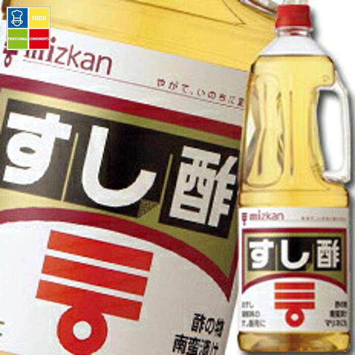先着限りクーポン付 ミツカン すし酢 ハンディペット1.8L×1ケース（全6本） 送料無料【co】