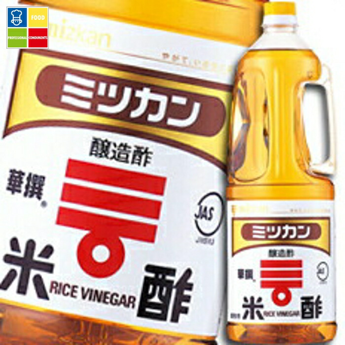 先着限りクーポン付 ミツカン 米酢（華撰）1.8Lペット×2ケース（全12本） 送料無料【co】