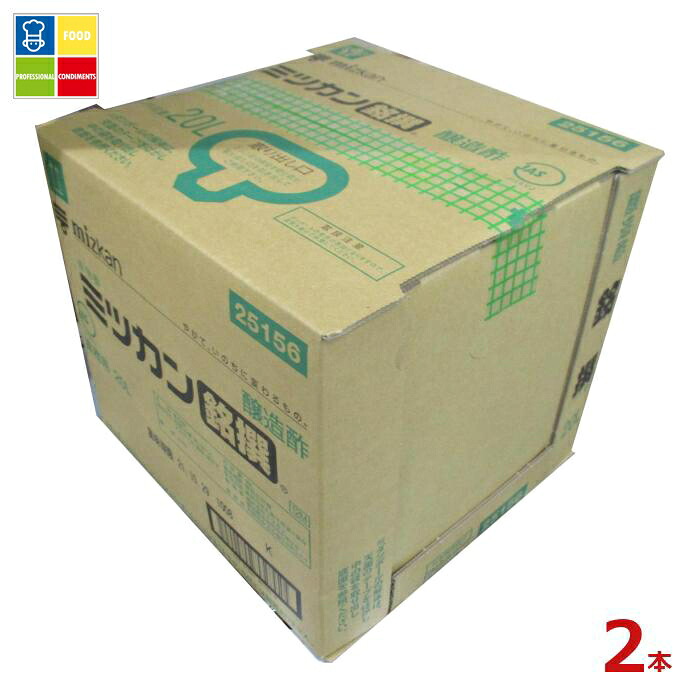 先着限りクーポン付 ミツカン 銘撰20L×2本※コックはついていません 送料無料【co】