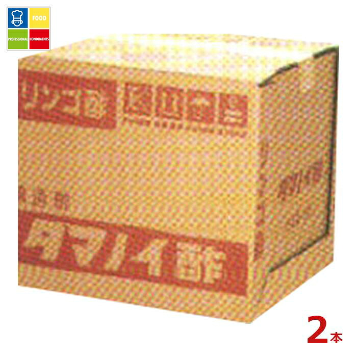 タマノイ酢 リンゴ酢20Lバッグインボックス×2本※コックはついていません 送料無料