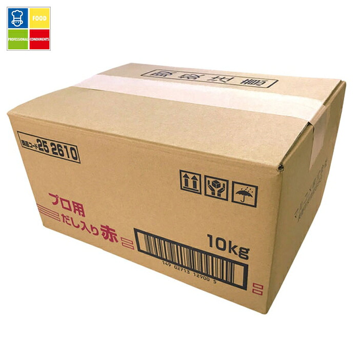 ※4月中旬頃のお届け マルコメ プロ用だし入り赤10kgダンボール×2本 送料無料 5,688円