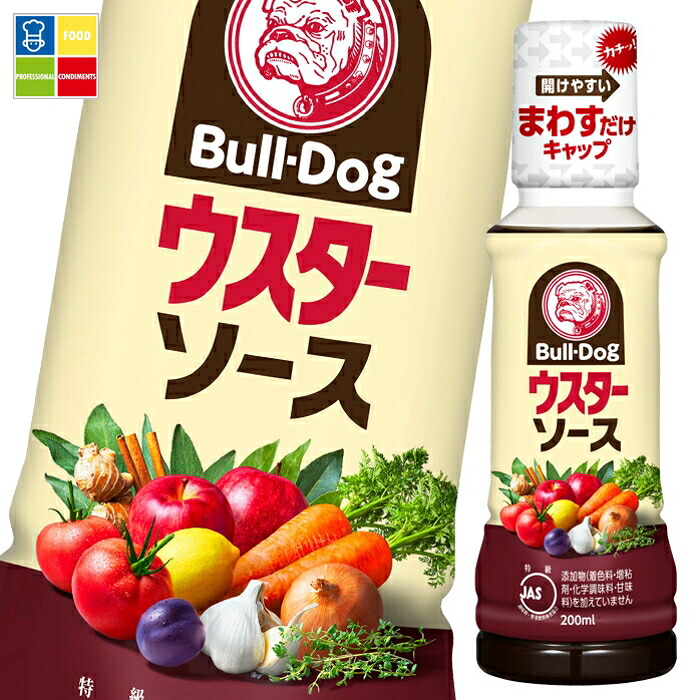 先着限りクーポン付 ブルドックソース ブルドック ウスターソース 200ml ×2ケース（全40本） 送料無料【co】