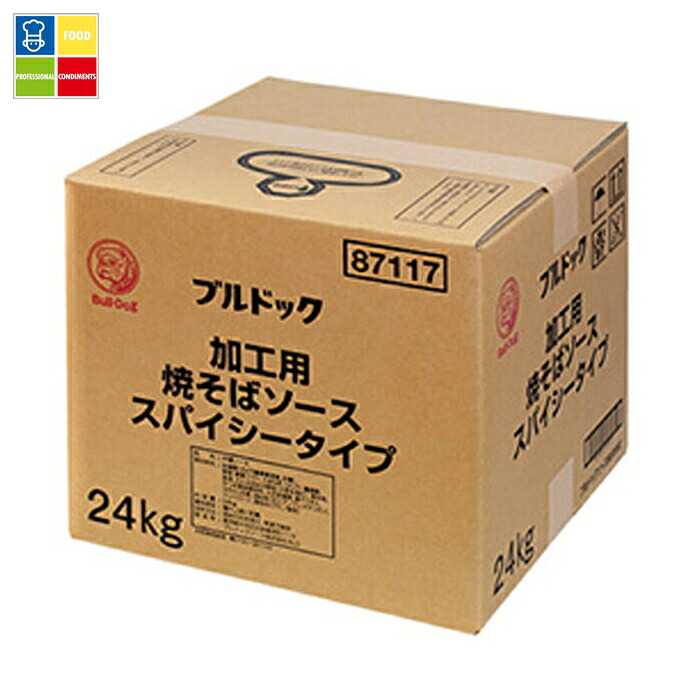 先着限りクーポン付 ブルドックソース ブルドック 加工用焼そばソーススパイシータイプ24kg×2本 送料無料【co】