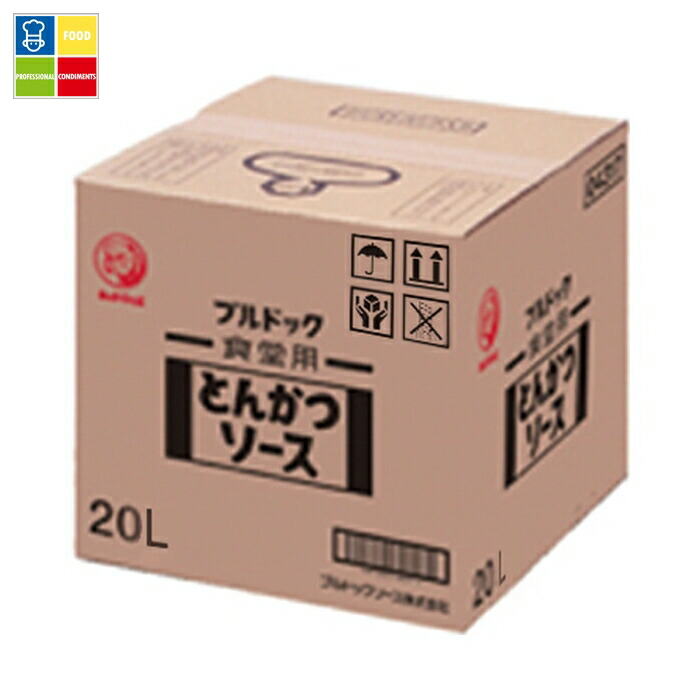 先着限りクーポン付 ブルドックソース ブルドック 食堂用とんかつソース20Lバックインボックス×2本※コックはついていません 送料無料【co】