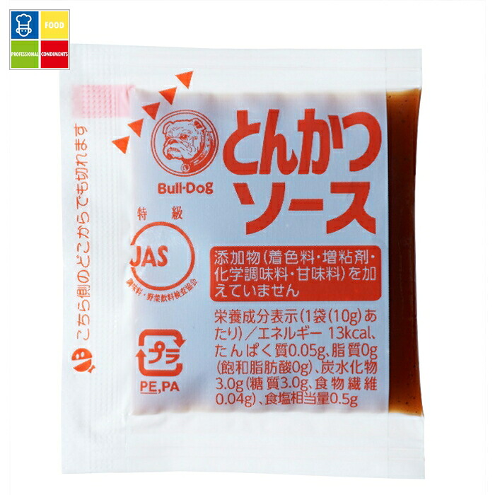 先着限りクーポン付 ブルドックソース ブルドック とんかつソース透明小袋（10g×100袋）×1ケース（全10本） 送料無料【co】