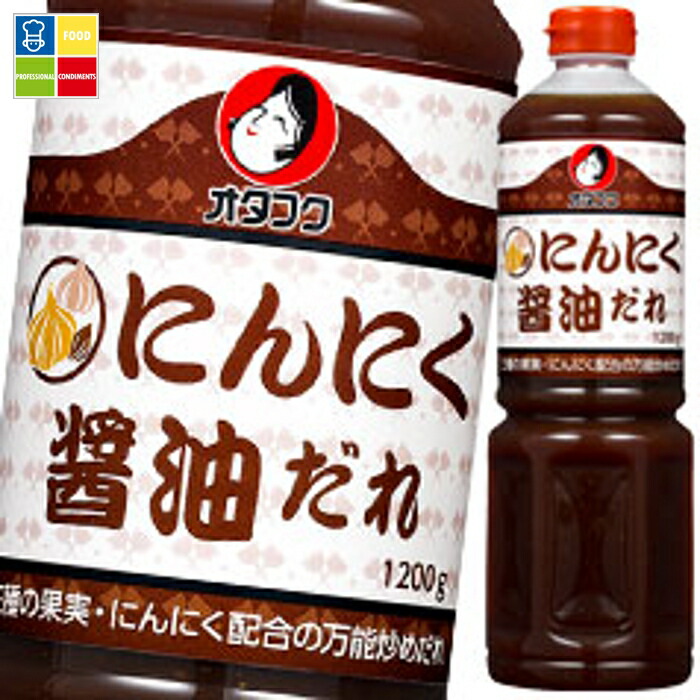 オタフク ソース にんにく醤油だれ ペットボトル1200g×2ケース(全12本) 送料無料