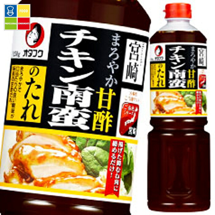 オタフク ソース チキン南蛮たれ ペットボトル1250g×2ケース（全12本） 送料無料