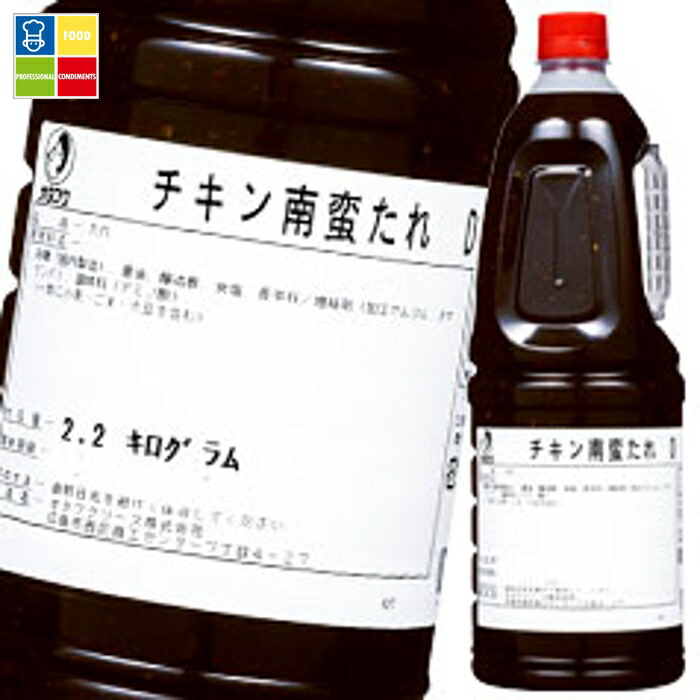 オタフク ソース チキン南蛮のたれＤ ハンディボトル2.2kg×2ケース（全12本） 送料無料