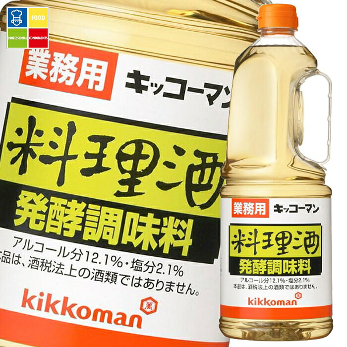 先着限りクーポン付 キッコーマン 発酵調味料 料理酒1.8Lハンディペット×2ケース（全12本） 送料無料【dell】【co】