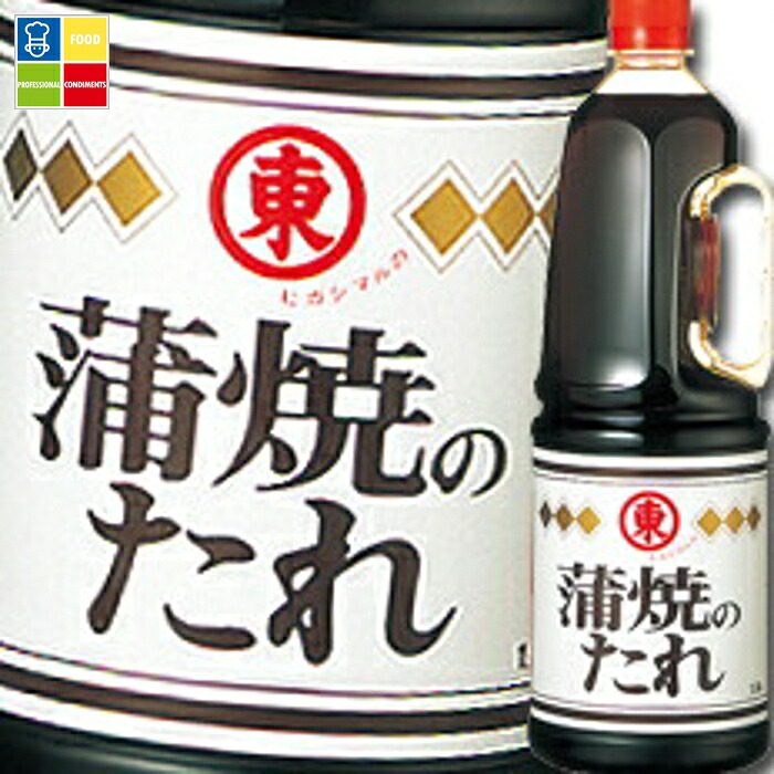 ヒガシマル 蒲焼のたれハンディペット1.8L&times;2ケース（全12本） 送料無料｜うまいもん屋業務用プロマーケット