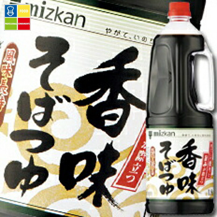 先着限りクーポン付 ミツカン 香味そばつゆハンディペット1.8L×2ケース（全12本） 送料無料【co】
