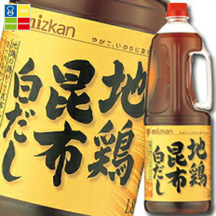 先着限りクーポン付 ミツカン 地鶏昆布白だしハンディペット1.8L×2ケース(全12本) 送料無料【co】