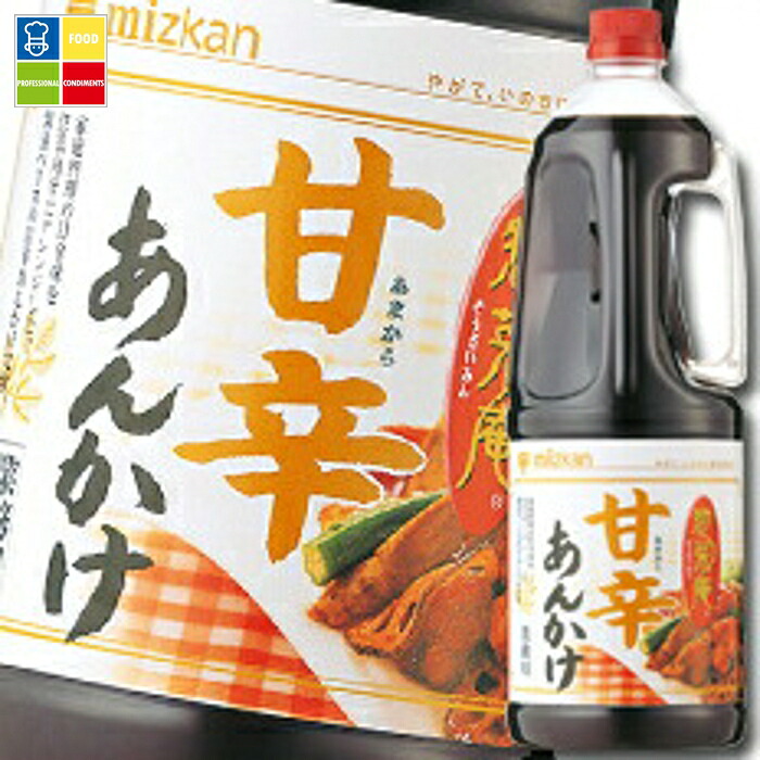 先着限りクーポン付 ミツカン 惣菜庵 甘辛あんかけハンディペット2270g×2ケース（全12本） 送料無料【co】
