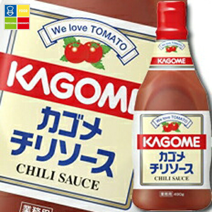 先着限りクーポン付 カゴメ チリソースボトル490g×1ケース（全20本） 送料無料【co】