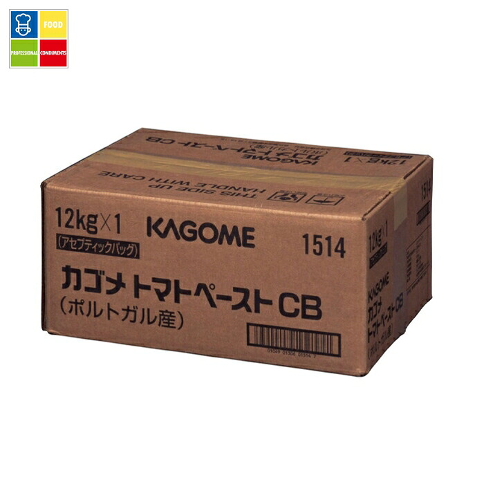 先着限りクーポン付 カゴメ トマトペースト ポルトガル産 コールドブレイク製法12kgパック×1本 送料無料【co】