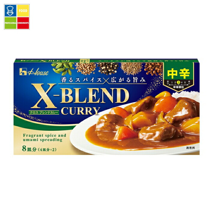 ハウス クロスブレンドカレー 中辛140g×1ケース（全60本） 送料無料