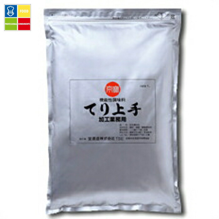 宝酒造 「京寶」機能性調味料てり上手アルミパウチ1kg×1ケース（全10本） 送料無料