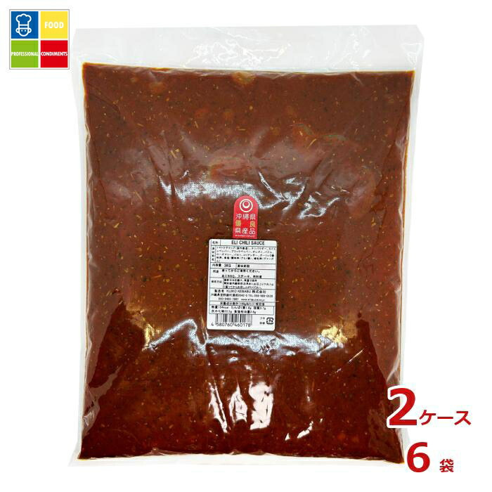 KUIKO KEBABU エリソース チリ 業務用3kg×2ケース（全6本）送料無料 17,530円