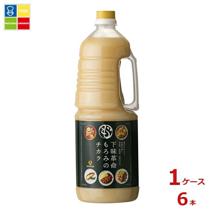 九重味淋 下味革命もろみのチカラ1.8Lハンディーペット×1ケース（全6本）送料無料