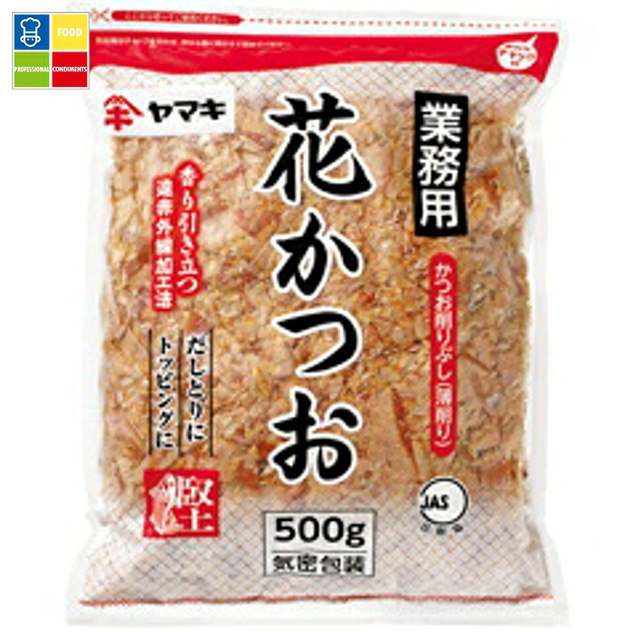 ヤマキ 業務用 花かつおP500g×2ケース（全16本） 送料無料