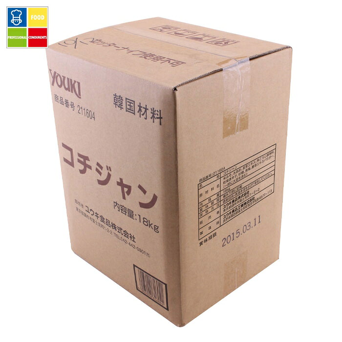 ユウキ コチジャン18kgバックインボックス&times;2本※コックはついていません 送料無料｜うまいもん屋業務用プロマーケット