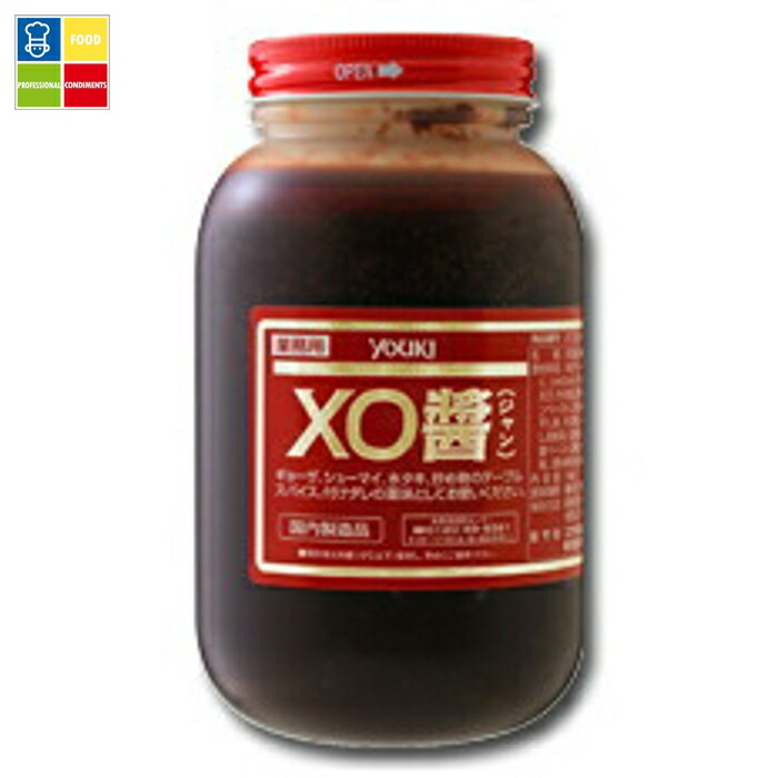 ユウキ XO醤1kg×1ケース（全12本） 送料無料