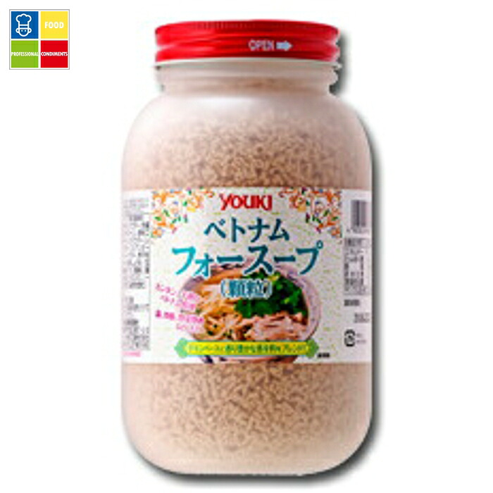 ユウキ フォースープ（顆粒）400g×2ケース（全24本） 送料無料
