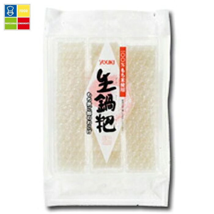 ユウキ 生コーパー（もち米のおこげ）500g&times;1ケース（全20本） 送料無料｜うまいもん屋業務用プロマーケット