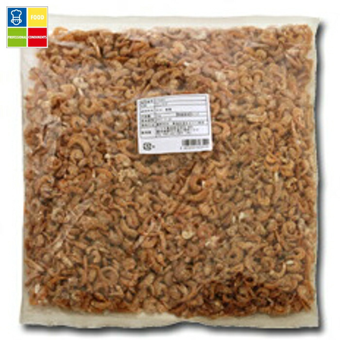 ユウキ 干しえび1kg×1ケース（全10本） 送料無料