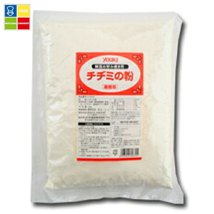ユウキ チヂミの粉1kg&times;2ケース（全20本） 送料無料｜うまいもん屋業務用プロマーケット