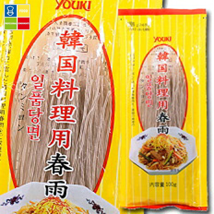 ユウキ 韓国料理用春雨300g×1ケース（全20本） 送料無料