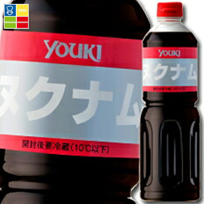 ユウキ ヌクナム1.2kg×1ケース（全6本） 送料無料