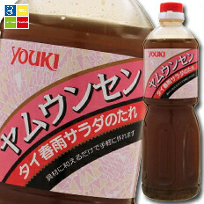 ユウキ ヤムウンセンのたれ1.1kg×2ケース（全12本） 送料無料