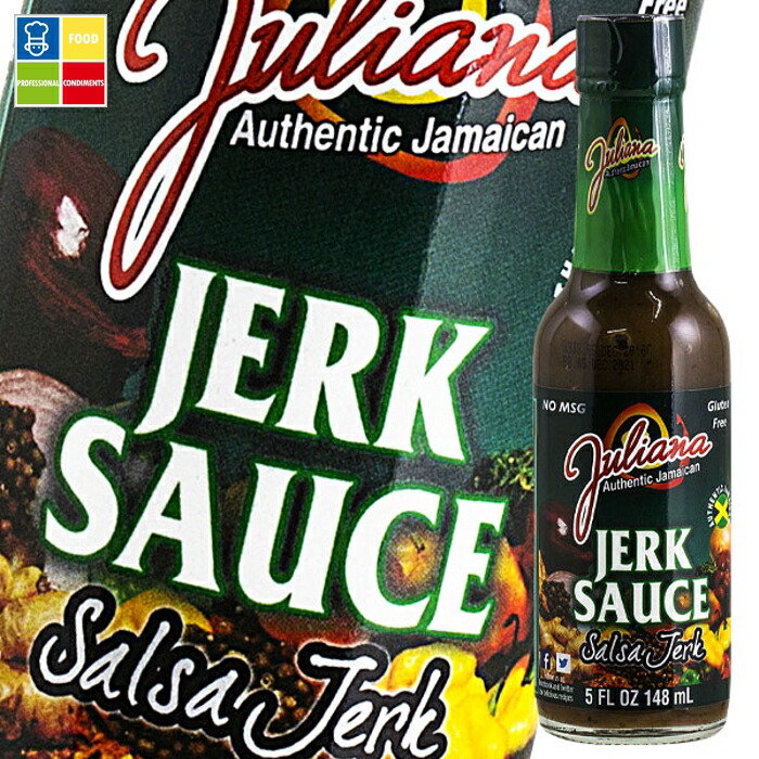 ユウキ ジュリアナ ジャークソース160g×2ケース（全24本） 送料無料