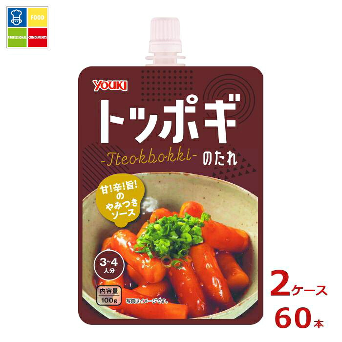 ユウキ トッポギのたれ100g×2ケース(全60本)送料無料|うまいもん屋業務用プロマーケット
