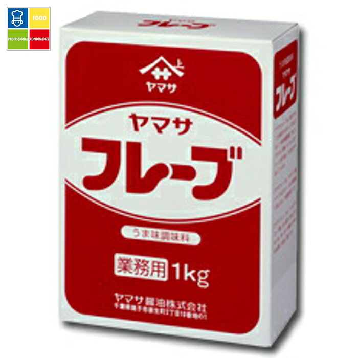 ヤマサ 醤油 ヤマサフレーブ（業務用）1kg箱×1ケース（全12本） 送料無料