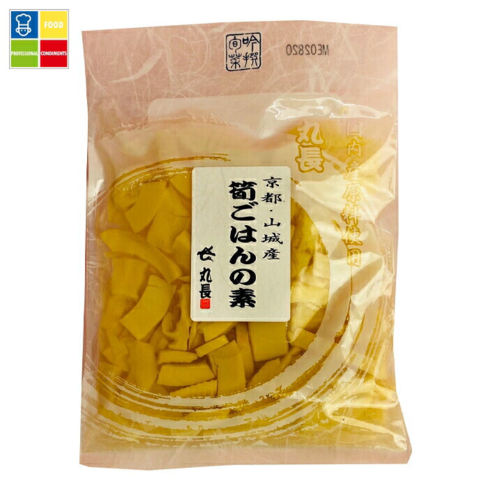 丸長食品 炊き込みご飯の素 筍ごはんの素140g袋×1ケース（全30本） 送料無料