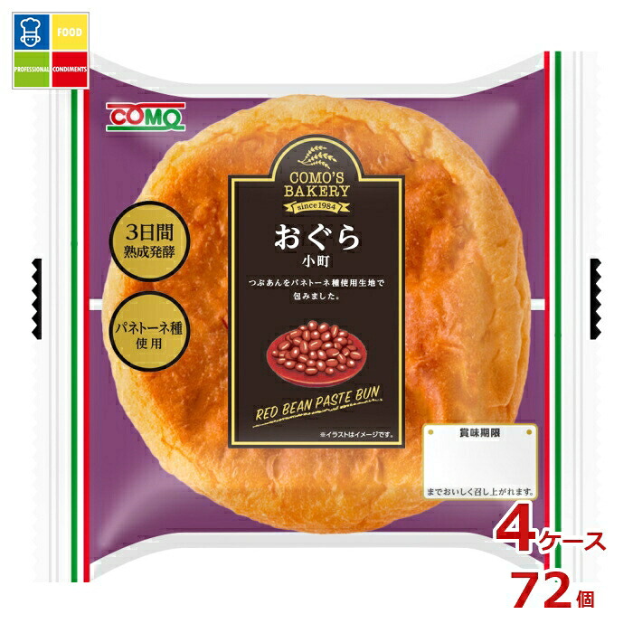 コモ 小倉小町103g&times;4ケース（全72本）送料無料｜うまいもん屋業務用プロマーケット