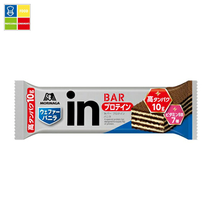 森永 inバープロテイン バニラ×1ケース(全144本) 送料無料|うまいもん屋業務用プロマーケット