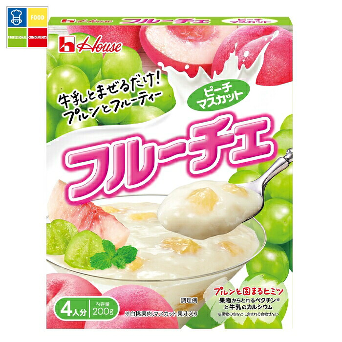 ハウス フルーチェ ピーチマスカット200g×2ケース（全120本） 送料無料