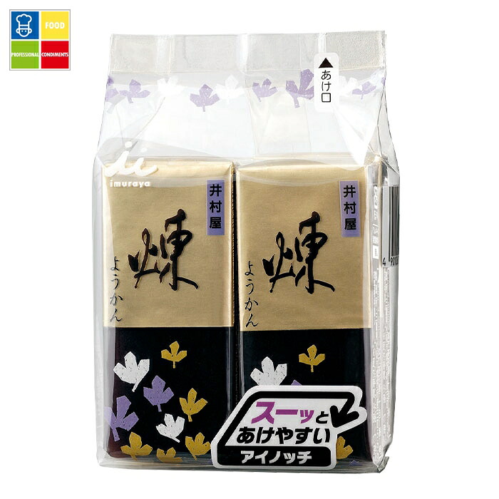 井村屋 ミニようかん 煉（58g×4本入）×2ケース（全24本） 送料無料