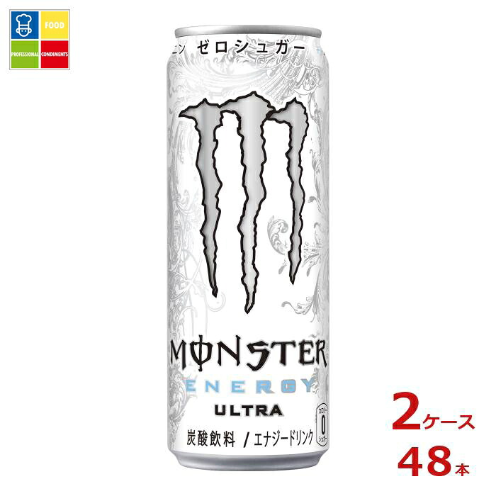先着限りクーポン付 アサヒ モンスター ウルトラ355ml缶×2ケース（全48本）送料無料【to】【co】