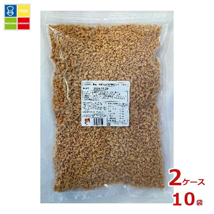 マルコメ乾燥大豆のお肉 Ｍミンチ1kg&times;2ケース（全10本） 送料無料｜うまいもん屋業務用プロマーケット