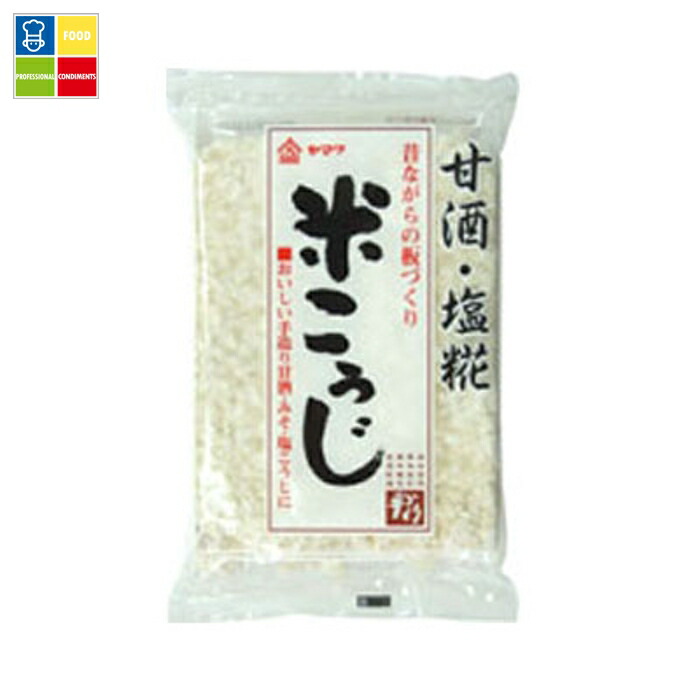 ヤマク 板こうじ200g袋×2ケース（全30本） 送料無料