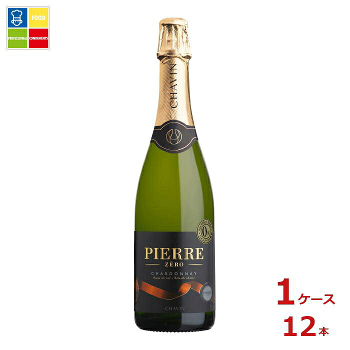 ピエール ゼロ ブラン ド ブラン750ml瓶×1ケース（全12本）送料無料