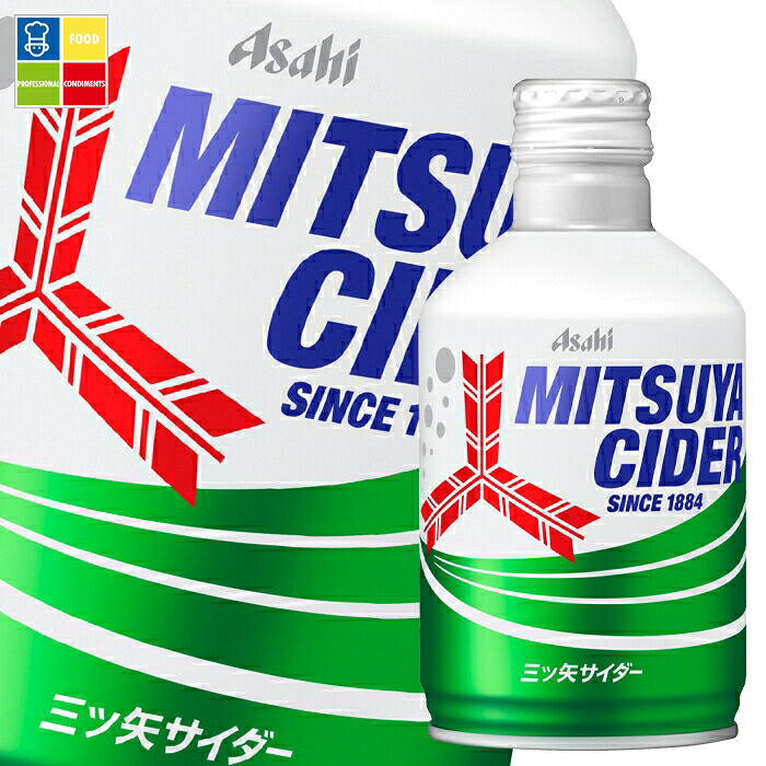 先着限りクーポン付 アサヒ 三ツ矢サイダー300mlボトル缶×3ケース（全72本） 送料無料【co】