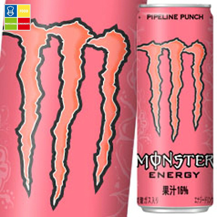 先着限りクーポン付 アサヒ モンスターパイプラインパンチ355ml缶×3ケース(全72本) 送料無料【to】【co】|うまいもん屋業務用プロマーケット